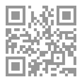 Qr Code مبادئ المحاسبة الحديثة للشركات