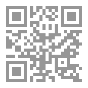 Qr Code The Word Sincerity And Its Meaning