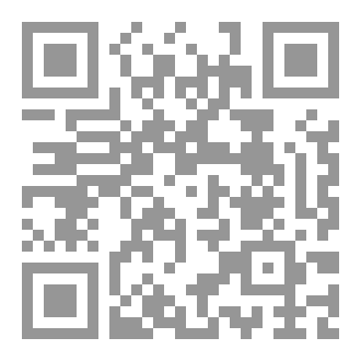 Qr Code غلاديوس ( عالم ما وراء الحقيقة )