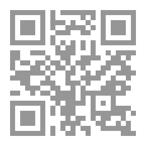 Qr Code Paul Clifford — Volume 01
