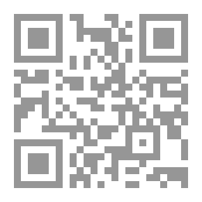 Qr Code الادارة الالكترونية