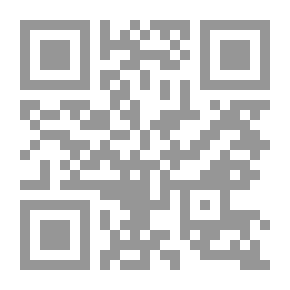 Qr Code المورد في الإملاء