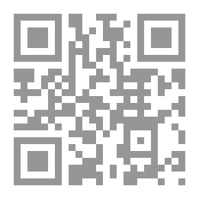 Qr Code The Tragedy Of The Poor Molasses Seller And First Plays