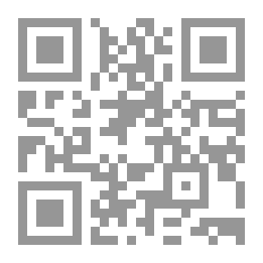 Qr Code المنظمات العامة (البناء- العمليات- النمط الإداري)