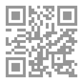 Qr Code عمر بن الخطاب التمثيلية الثانية