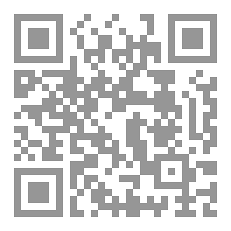 Qr Code قواعد  العبادات