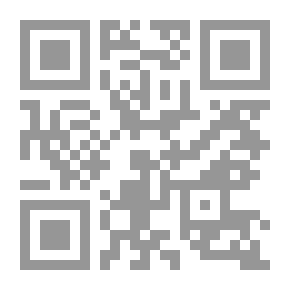 Qr Code مملكة بيت المقدس الصليبية في عهد الملك بلدوين الأول (1118-1100مـ/ 512-494هـ)