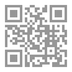 Qr Code ملح الأرض