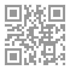 Qr Code قاموس حتي الطبي للجيب، إنكليزي - عربي