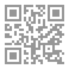 Qr Code همسات ليلى