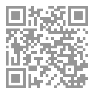 Qr Code ظفر غائر