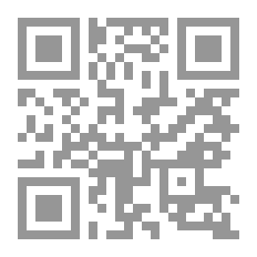 Qr Code التزوير في الأدب اليهودي