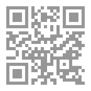 Qr Code استراتيجية الأعمال (مدخل تطبيقي)