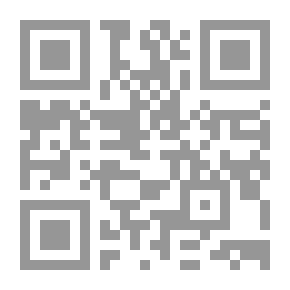 Qr Code رواية السبيل