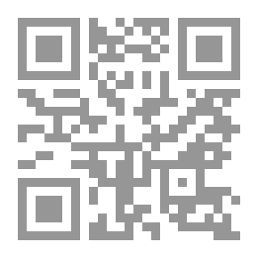 Qr Code وثائق نجد