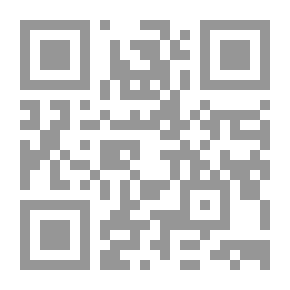 Qr Code Water From Heaven: An American Womans Life As An Arab Wife