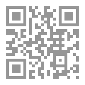 Qr Code The Masterpiece Of Loved Ones And The Blink Of Friends In An Explanation Of The Urgent Expression Of Jamal Al-Din Al-Hariri