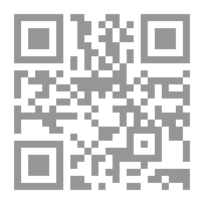 Qr Code To A Female