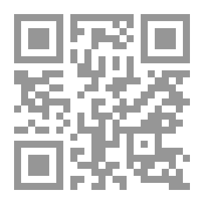 Qr Code The Runaway Equator, And The Strange Adventures Of A Little Boy In Pursuit Of It