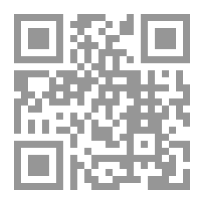 Qr Code Engraving On Stone