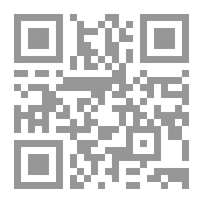Qr Code فناء