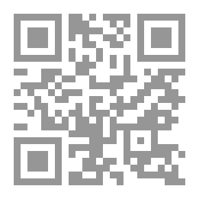 Qr Code القول الأصدق في بيان ما خلف فيه الأصبهاني الأزرق