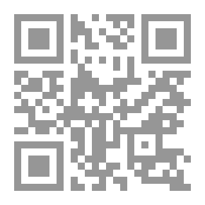 Qr Code مدارج القراءة v.4