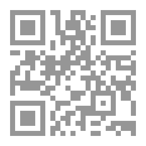 Qr Code تاريخ الفكر المصري الحديث : الجزء الثاني