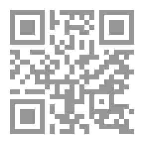 Qr Code Professional Development For Teachers