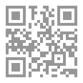 Qr Code خلاصة الكلام