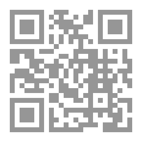 Qr Code الضوابط الأصولية للاجتهاد في السياسة الشرعية