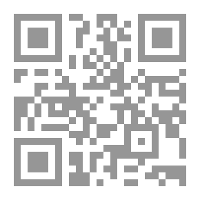 Qr Code نهاية امبراطورية بيدس