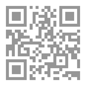 Qr Code Tierras Solares Obras Completas Vol. III