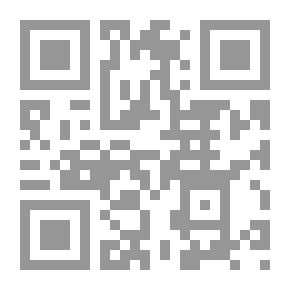 Qr Code عرسك وأسراري