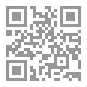 Qr Code Reduce My Uncle Shukri.. The Pain Of A Homeland