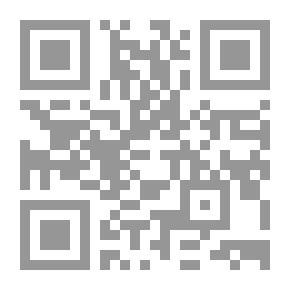 Qr Code Encyclopedia Of Pre-Islamic Poetry