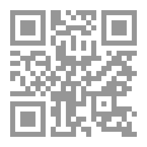 Qr Code بِسَاطُ الرِّيحِ