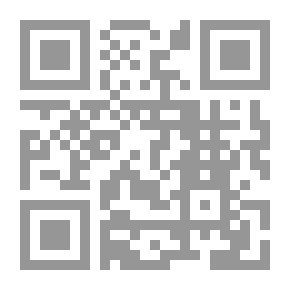 Qr Code The Terrible Years