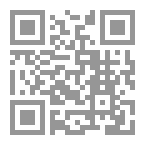 Qr Code Ethiopia History