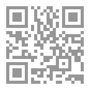 Qr Code This Is Hussein... My Son