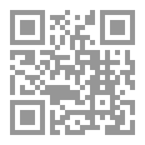Qr Code رواية حين تترنح ذاكرة أمي لـ الطاهر بنجلون