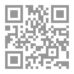 Qr Code The Garden At Home