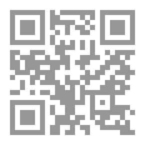 Qr Code Anthropogeographie