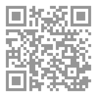 Qr Code التربيـــة بالقــدوة