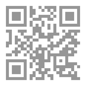 Qr Code Correct Spelling In Our Beautiful Arabic Language