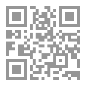Qr Code الكون المسكون ولغز المدن السبع المنسوخة.. كائنات مجهولة زارت الأرض