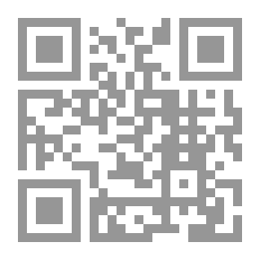Qr Code Permissible and impermissible in intercourse and marriage