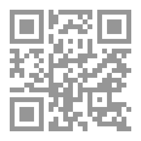 Qr Code تاريخ عمان والخليج في العصر الإسلامي ` منذ ظهور الإسلام وحتي قيام الدولة العباسية - دراسة وثائقية `