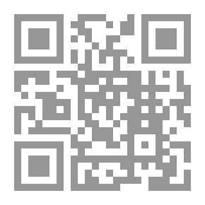Qr Code دانية