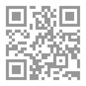 Qr Code Curriculum And Teaching Methods